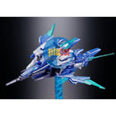 Brand New P-BANDAI HG 1/144 GUNDAM AGE ll MAGNUM SVver. (FX PLOSION)