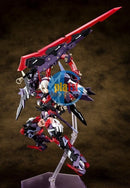 Brand New Kotobukiya KP581 Megumi Device AUV Susanowo Plastic Model Kit