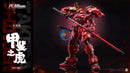 Brand New MOSHOW MCT-J02 TAKEDA SHINGEN (ILLUSTRIOUS CLASS SMALL SCALE) Figure