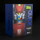 Brand New Moshow Marquis of Wu Cheng Hou Bust / USB Charger