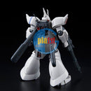 Brand New P-BANDAI HG 1/144 GUNDAM SHIN MATSUNAGA’S GELGOOG JAGER