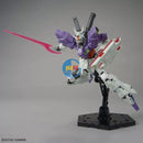 Brand New BANDAI HG 1/144 GUNDAM BASE LIMITED MOON GUNDAM (LONG RIFLE EQUIPPED)
