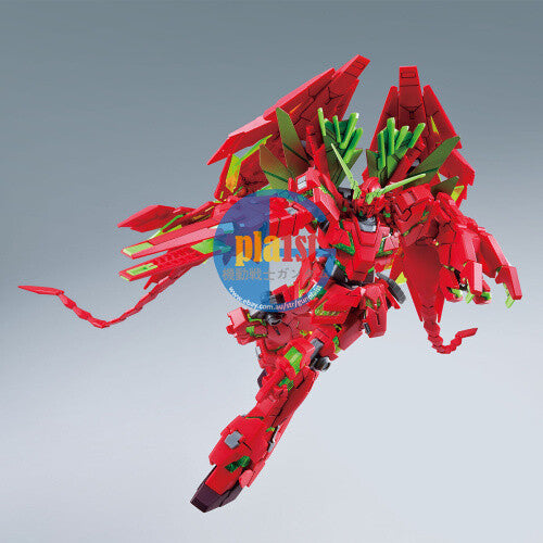 P-BANDAI HG 1/144  Fukuoka Limited Unicorn Gundam Perfectibility Destroy Mode