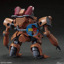 Brand New BANDAI HG 1/144 Gundam Base Limited Draken E Plastic Kit