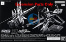 BANDAI RG 1/144 SHIRANUI for AKATSUKI GUNDAM & CONNECTING for HG ZEUS SILHOUETTE