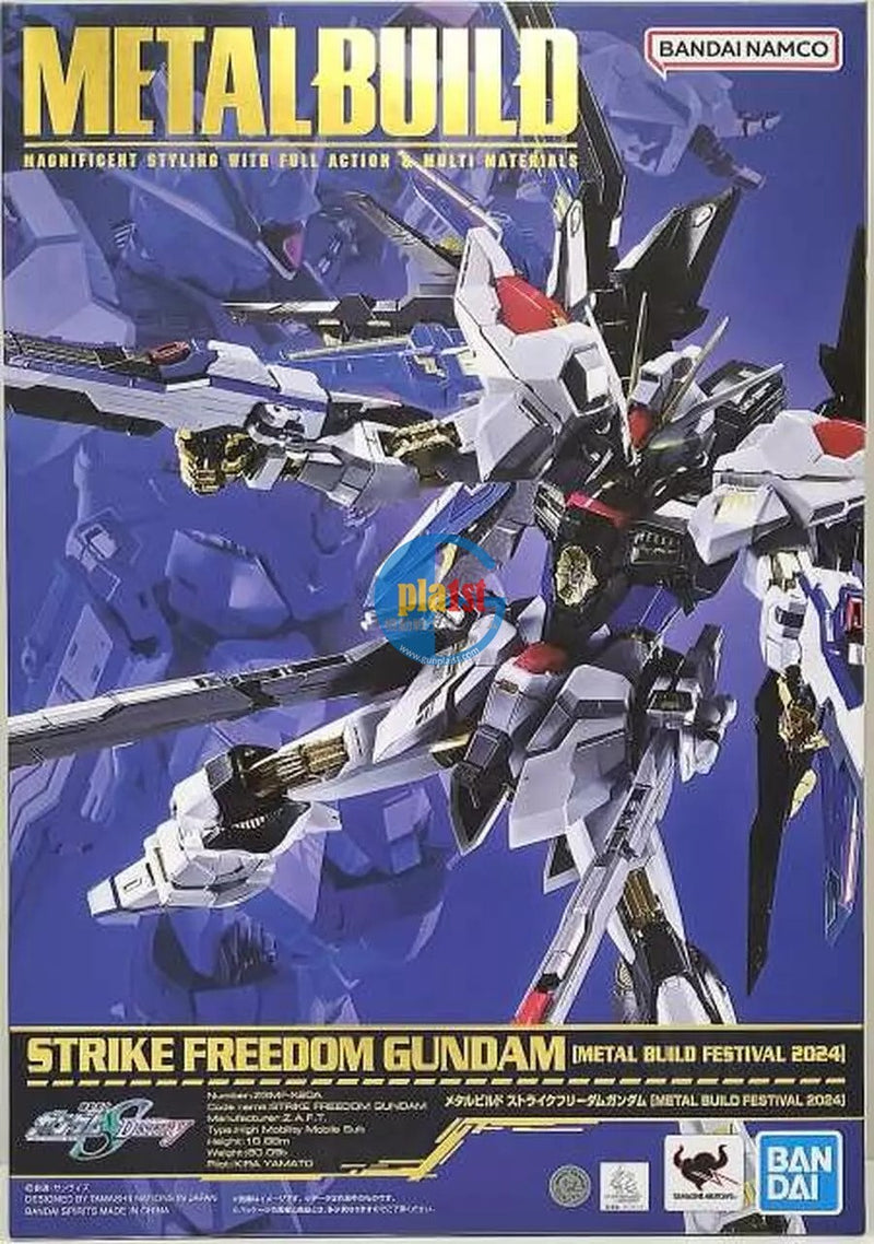 Brand New Bandai Metal Build Strike Freedom Gundam (FESTIVAL 2024 Ver.