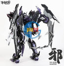 Brand New MetalMyth YY-01B Dark Tiger King Metal Figure