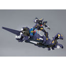 Brand New P-BANDAI Super Robot Wars OG HG HÜCKEBEIN BOXER Plastic Kit