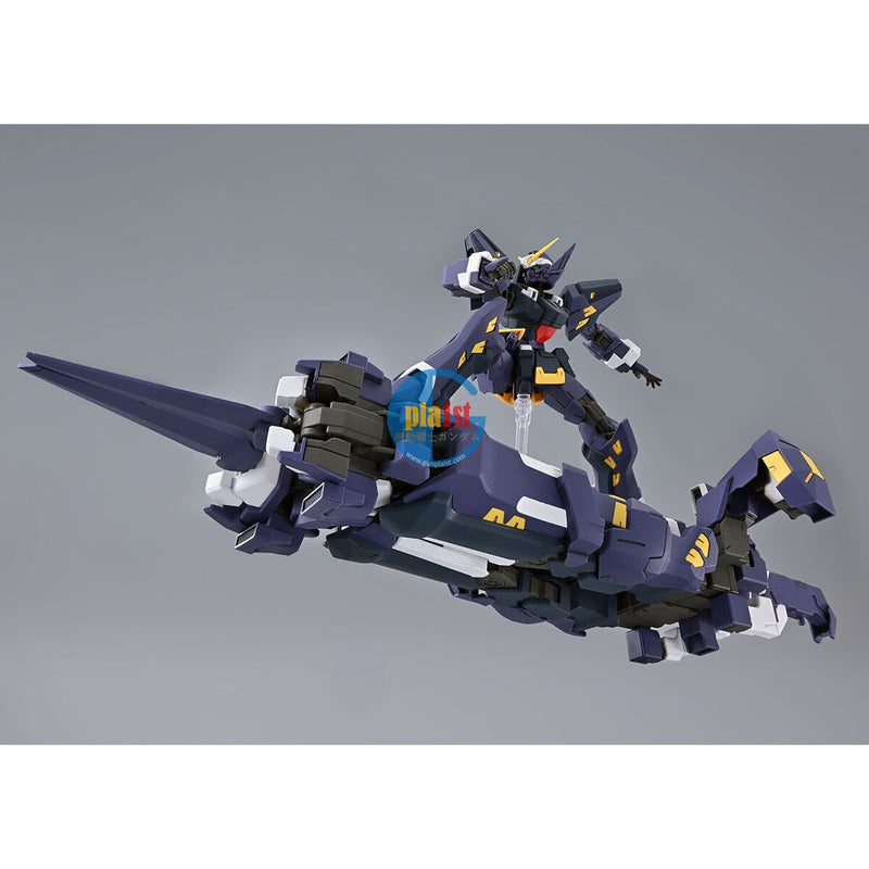 Brand New P-BANDAI Super Robot Wars OG HG HÜCKEBEIN BOXER Plastic Kit