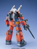 Brand New Unopen BANDAI MG 1/100 RX-77-2 GunCannon Gun Cannon E.F.S.F.