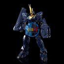 P-BANDAI EXPANSION UNIT ARMED ARMOR VN/BS for PG 1/60 UNICORN GUNDAM 02 BANSHEE