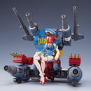 Brand New Aoshima ACKS No.GR-03 Gattai Musashi Plastic Model Kit