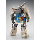 Brand New Unopen P-BANDAI MG 1/100 ZAKU CANNON (GUNDAM UNICORN Ver.)