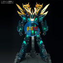 Brand New Unopen Bandai PG 1/60 Unicorn Gundam Unit 2 Banshee Norn FINAL Battle