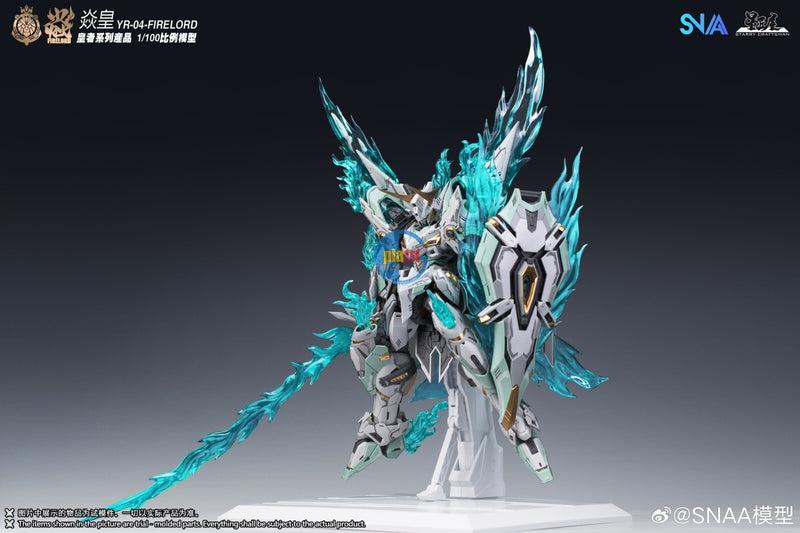 Brand New SNAA 1/100 FIRE LORD (MG Size) Plastic Toy Robot