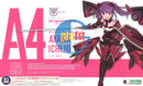 Brand New Kotobukiya KP504 Megami Device Alice Gear Aegis Ayaka Ichijo