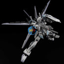 Brand New P-BANDAI RG 1/144 FORCE IMPULSE GUNDAM [DEACTIVE MODE]
