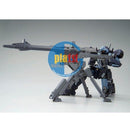 Brand New P-BANDAI HG 1/144 JESTA (SHEZARR TYPE, TEAM B&C) Plastic Kit