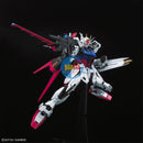 Brand New Unopen BANDAI PG 1/60 Perfect Strike Gundam