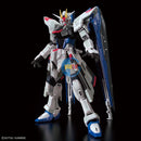 Brand New BANDAI Gundam Base Limited RG 1/144 ZGMF-X10A Freedom Gundam (Ver GCP)