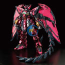 Brand New BANDAI MG 1/100 THE GUNDAM BASE GUNDAM EPYON EW [SPECIAL COATING]