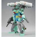 Brand New BANDAI HG 1/144 RGM-89S PROTOTYPE STARK JEGAN | GUNDAM
