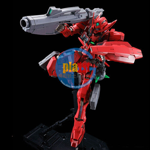P-BANDAI MG 1/100 Gundam Astraea Type-F (FULL WEAPON SET) [Gundam Included]