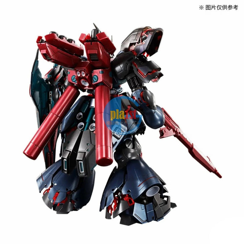 Brand New BANDAI MG 1/100 Gundam Sazabi [CROSS CONTRAST COLORS / Gloaming Black]