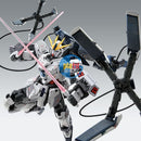 Brand New P-BANDAI MG 1/100 NARRATIVE GUNDAM B-PACKS Ver.Ka