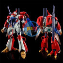 Brand New P-BANDAI R3 1/35 BILLBINE | Aura Battler DUNBINE Plastic Kit