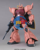 Brand New Unopen BANDAI MG 1/100 MS-14S Char’s GELGOOG Ver 2.0 Plastic Model Kit