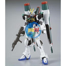 Brand New P-BANDAI HG 1/144 BLAST IMPULSE GUNDAM