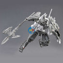 Brand New P-BANDAI 30MM 1/144 bEXM-C14TS CIELNOVA CUSTOM (SPACE TYPE)