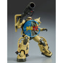 Brand New P-BANDAI MG 1/100 MS-06R-1 Zaku II Ver. 2.0 (Breniss Ox Custom)