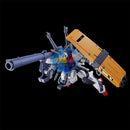Brand New P-BANDAI HG 1/144 D GUNDAM SECOND