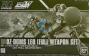 Brand New P-BANDAI HG 1/144 GUNDAM LEO (FULL WEAPON SET)
