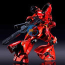 Brand New BANDAI RG 1/144 SAZABI [SPECIAL COATING TITANIUM FINISH] | GUNDAM