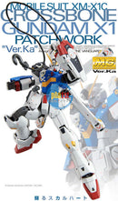 Brand New P-BANDAI MG 1/100 Crossbone Gundam X-1 X1 Patchwork Ver.ka