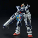 Brand New P-BANDAI HG 1/144 GUNDAM PALE RIDER CAVALRY