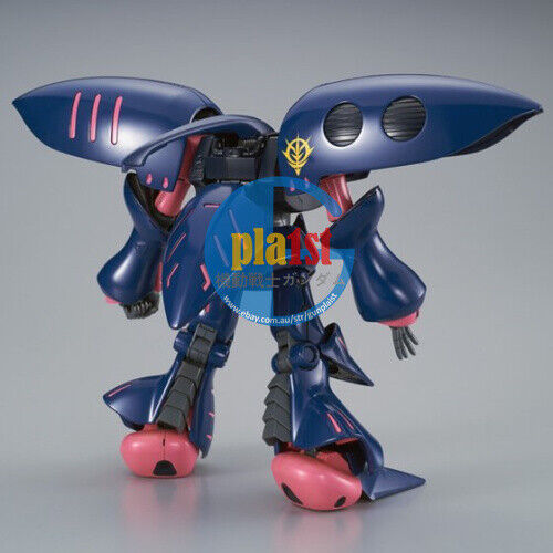 Brand New P-Bandai HG 1/144 ELPEO PLE’S PLE TWO’S QUBELEY Mk-II (Blue/Red)
