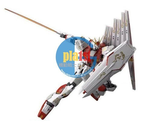 Brand New P-BANDAI MG 1/100 Rx-93 Nu Gundam Ver.Ka (Collection Ver.) [Limited]