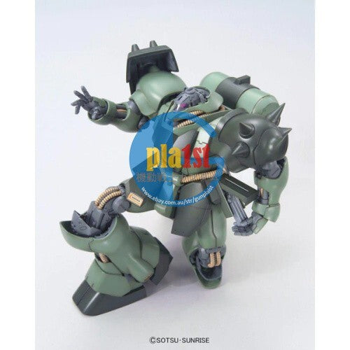 Brand New Unopen BANDAI MG 1/100 Geara Doga Plastic Model Kit