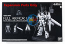 Brand New P-BANDAI FULL ARMOR EXPANSION UNIT FOR PG 1/60 RX-0 UNICORN GUNDAM