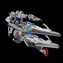 Brand New P-BANDAI MG 1/100 GUNDAM ASTRAEA + PROTO GN TWIN BROAD BLADE