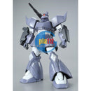 Brand New P-BANDAI MG 1/100 MS-14C GELGOOG CANNON (MSV COLOR)