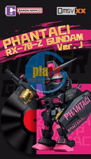 Brand New BANDAI QMSVXX RX-78-2 GUNDAM PHANTACI VER. J 40CM TALL ACTION FIGURE