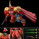 Brand New Unopen P-BANDAI HG 1/144 GUNDAM LEO-S