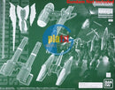 Brand New P-BANDAI MG 1/100 GUNNER WIZARD/SLASH WIZARD/BLAZE WIZARD SET (NO MS)