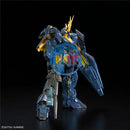 Brand New Unopen BANDAI RG 27 1/144 UNICORN GUNDAM 02 BANSHEE NORN