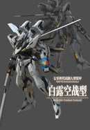 Brand New Robox Animation Armored Colossus Bailu Air Combat Custom (MG size)